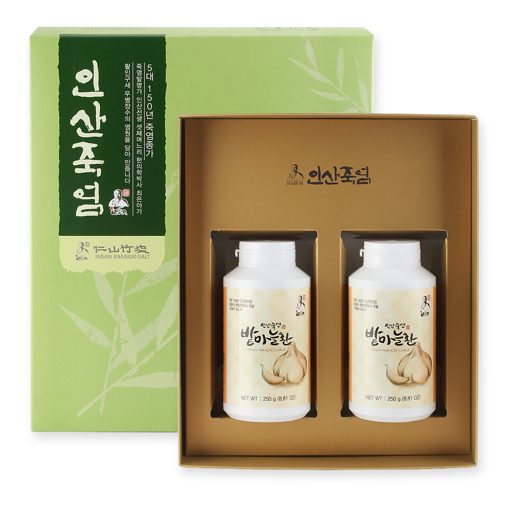 밭마늘환 2개 선물세트