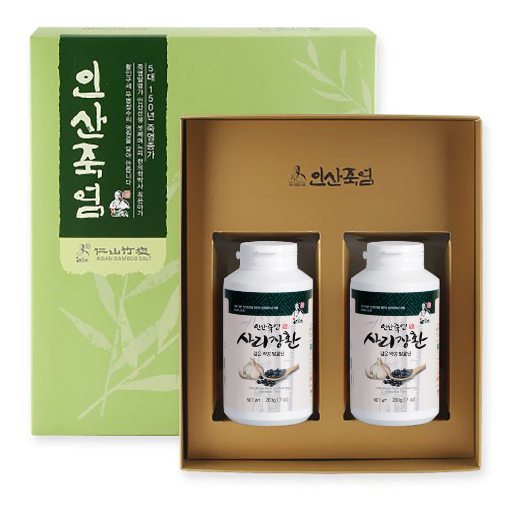 사리장환 2개 선물세트